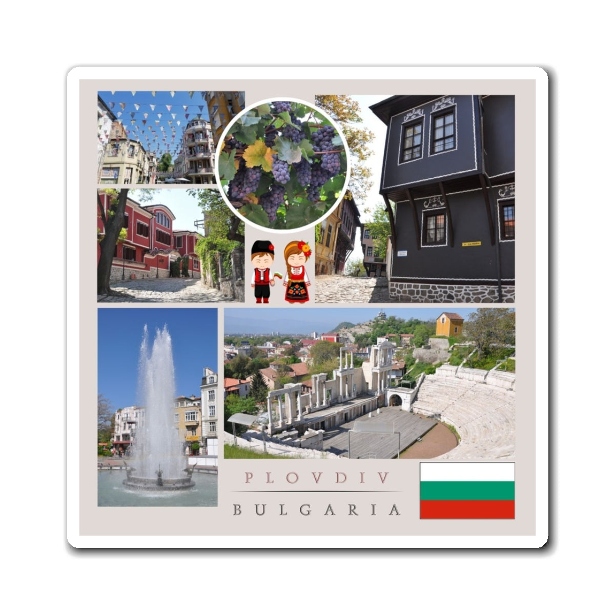 Premium Plovdiv Bulgaria Travel Magnet – Custom European Souvenir & Gift